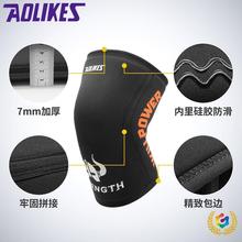 ?7mm��ˮ�ϼӉ�ϥ�w���z����  ���o�e���oϥ��׽�������Ӗ���F