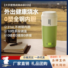 ¿yʽˮñرԄӼӟţСПˮD20