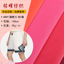 �|ݸ�S�����l400T��]0.08�� 20D������ ���b ���e�A����q������