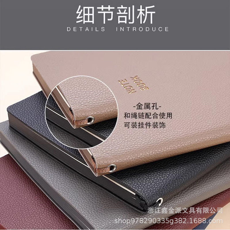 Geepa Jinpai notebook de negocios de alto nivel a5 notebook de oficina corporativa b5 notebook de cuero suave