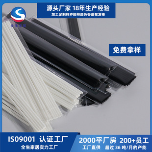 Aromatherapy Fiber Stick 3mm 4mm Fiber Stick Essential Oil Volatile Stick Fiber Cotton Stick Aromatherapy Non-fire Rattan Volatile Stick