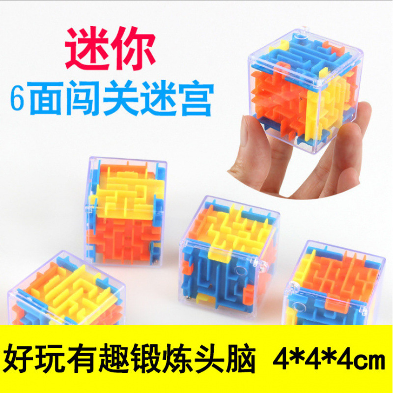 二年级小学生奖励小礼品实用文具老师送激励奖品创意积分兑换|undefined