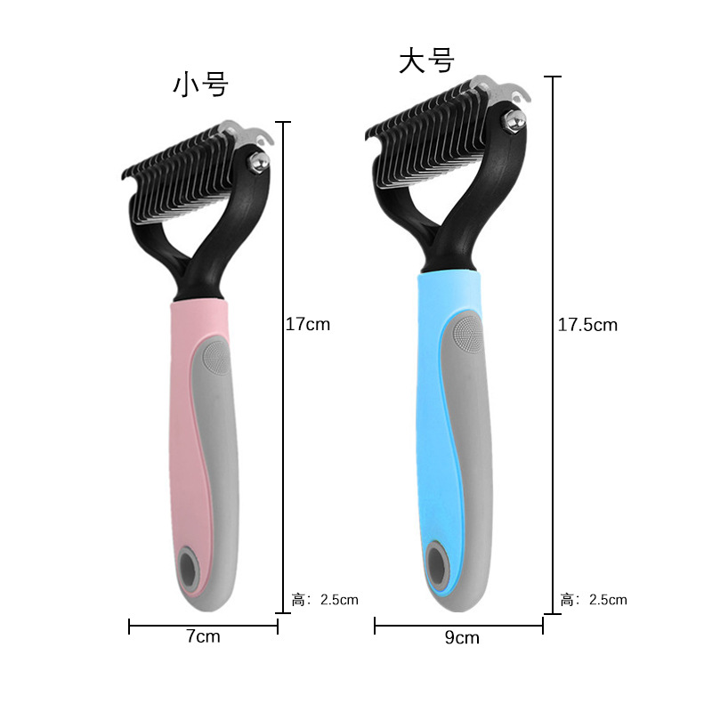 Fabricantes personalizados de pelo de perro especial de limpieza artefacto de depilación de pelo de mascota de pelo de oro cuchillo de nudo peine cepillo de nudo