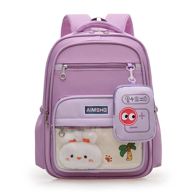 Amor bolsas de chicas bolsas escolares de dibujos animados para estudiantes de primaria, mochila transpirable para niños, mochila ligera para niños pequeños