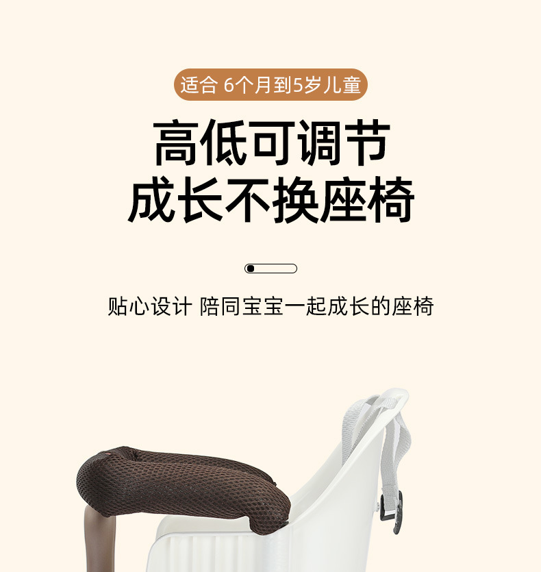 Electric Vehicle Child Seat Front-Mounted Scooter Electric Bike Bicycle Child Safety Seat Wholesale