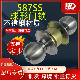 587�����i���P��T���i���g�T�iľ�T�A�����γ������i587���i