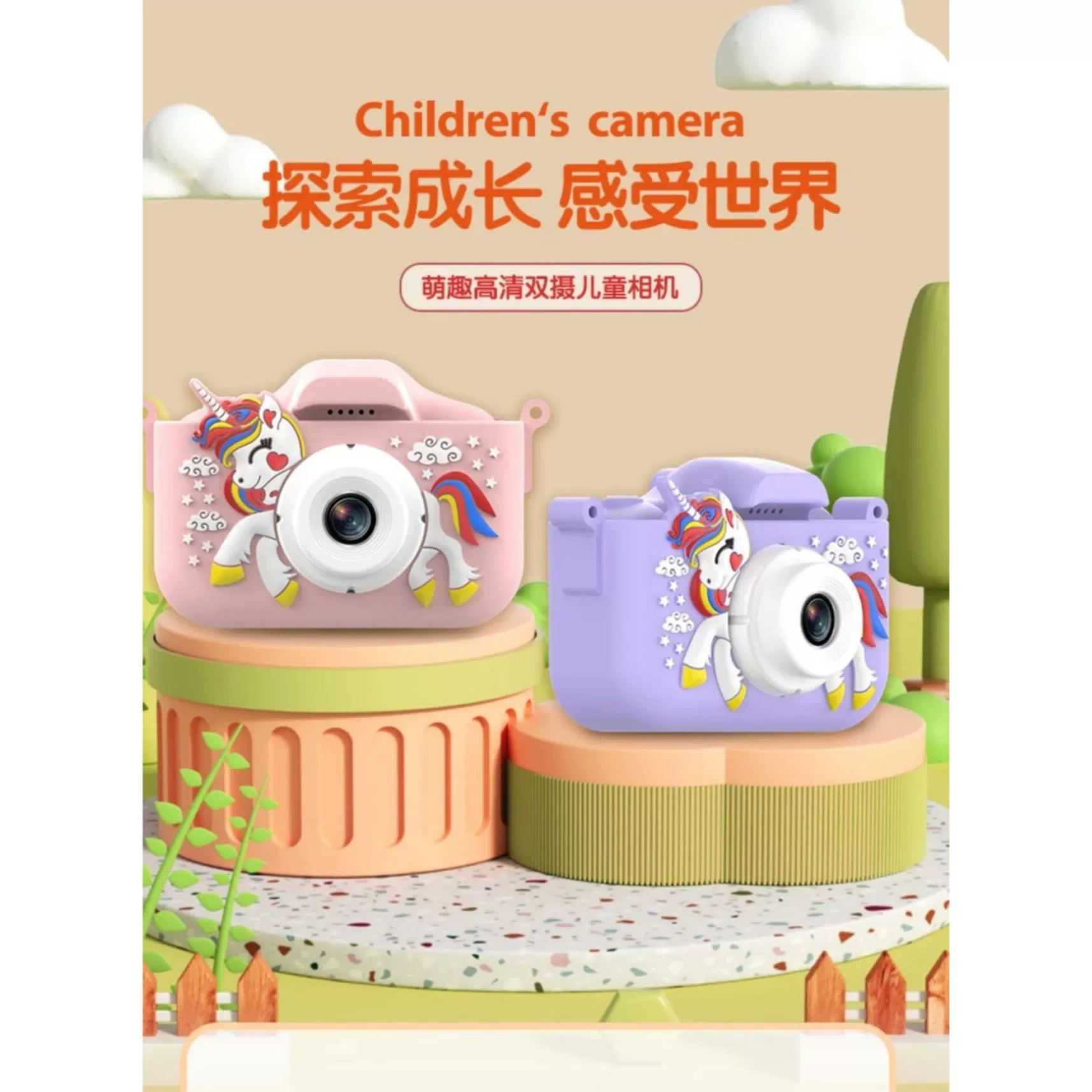 Polaroid, camera, digital toy for photo sessions, new collection, Birthday gift