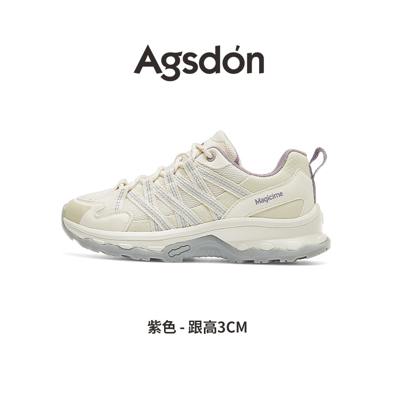 Zapatos de primavera 2026 nuevos zapatos casuales de montaña blancos grandes y ligeros