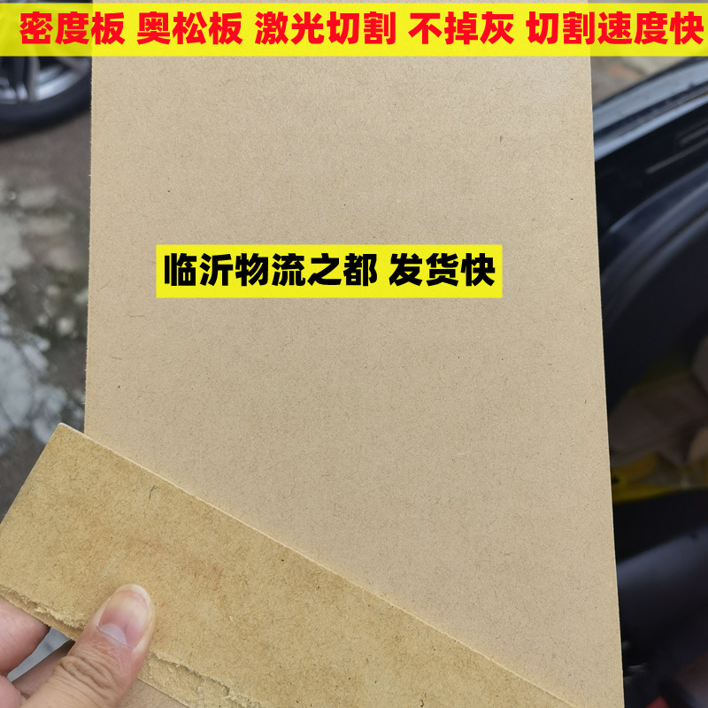 IMG_20210827_175957_proc_副本