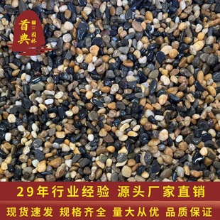 �S�����lԭ��Ϫ��ʯ���ʯ�����Z��ʯ�ŷ��B�~�׉|ʯ���辫Ʒʯ��