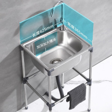 �Ӻ��P�ϴ����Ύ�֧�܏N��ϴ��ϴ���ˮ����躆�׼�