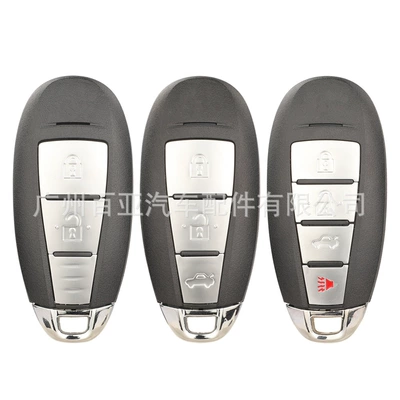 Suitable for Suzuki 2-key 3-key 4-key M3 smart card remote control car key shell replacement shell pay attention to the internal structure