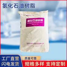 �仯ʯ�͘�֬�S�ҹ����仯ʯ�͘�֬�ߚ仯�ȵ����c