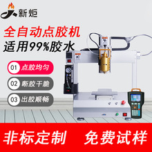 ȫ�Ԅ��Ͳ�c�z�C502���z����z���z�Cuv���۵��zAB�z�pҺ���z�C