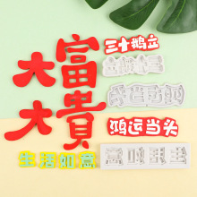 �󸻴��F���������ɿ���ף���Z���\���^���ƺ決�����b��zģ��