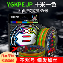 ʮ��һɫygk�ձ�ԭ�zpe��������혻��hͶ8�������R·��������~��