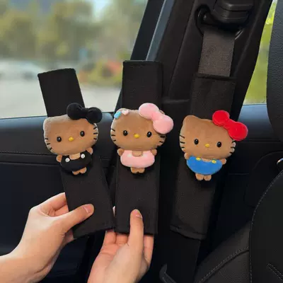 Car Interior Seatbelt Decoration, Seat belt shoulder pad