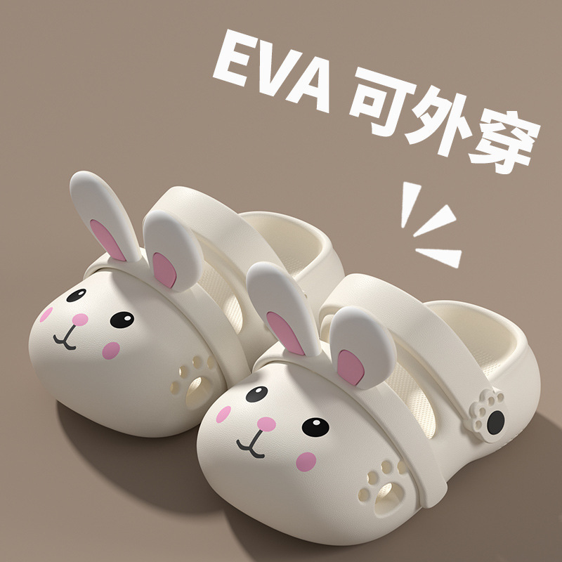 EVA Rabbit Slip-on Feeling Children's Slippers Summer Parent-Child Girls' Hole Shoes Non-Slip Soft Bottom Cartoon Baby Girl