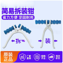 �񹝹��Q��JFLO��¡���b����82501�f��������s�܇�����ˮ��3/4