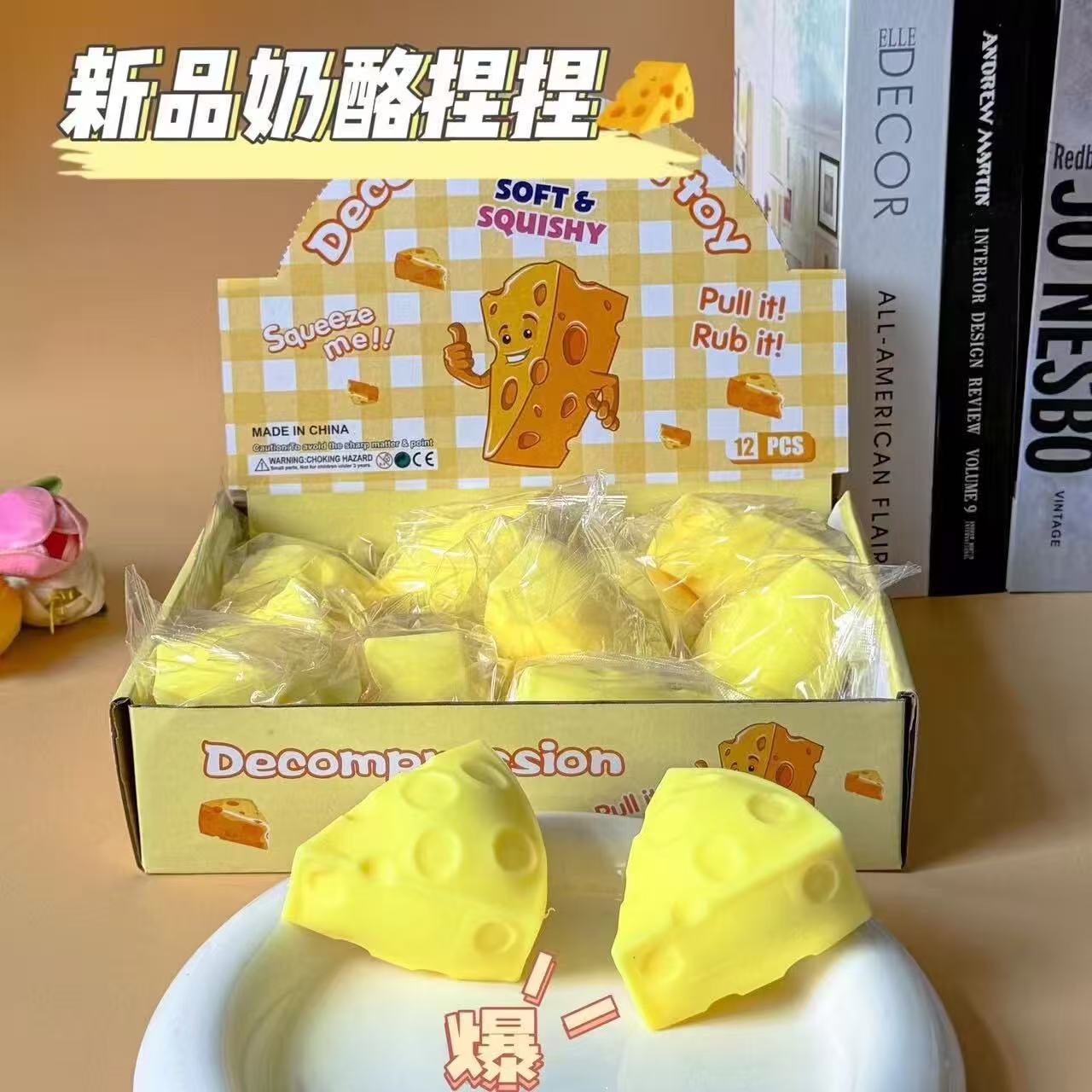 Simulación de queso pellizco pellizco desprimir juguete de ventilación de alto valor facial mini queso juguete desprimir queso cómodo