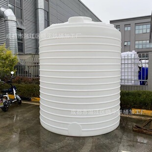 �Ӻ�5����ʽ���ϻ�������ˮ��5000L��������ˮ�䣬5����pe��ˮͰ