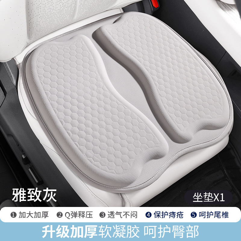Cojín de gel para automóviles ventilador de verano ventilador cojín de hielo ventilador cojín de camión para automóviles sedentarios cojín de automóviles universal