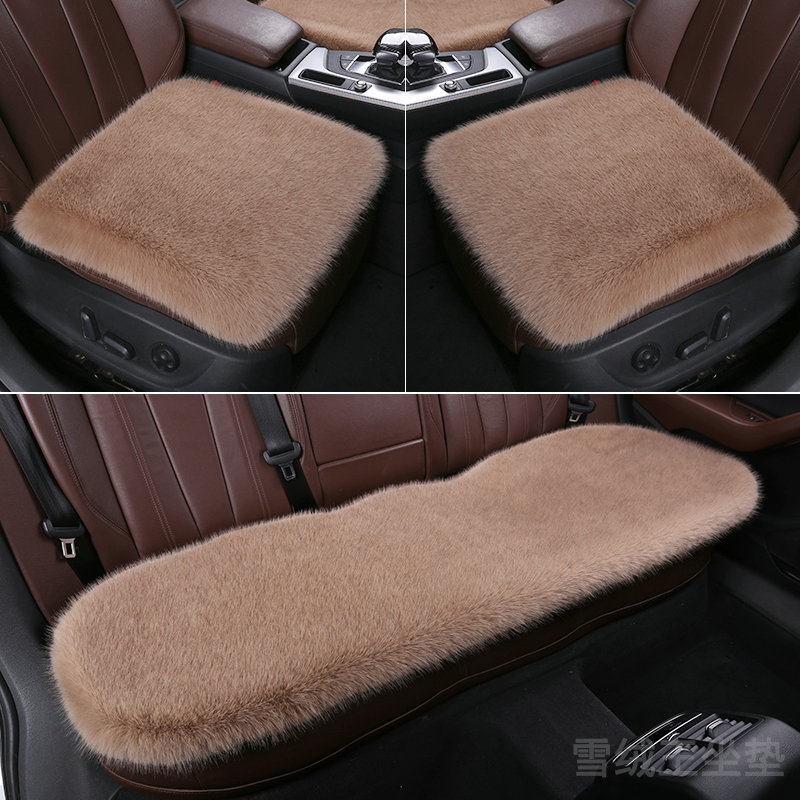 メーカー卸売り自動車座布団座布団三点セットは滑り止めの快適な通気性冬のぬいぐるみ車座布団を厚くしている|undefined