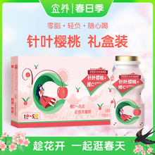 ��470�f��+�N�������B��~���������100g*24ƿ �SC��һ�c
