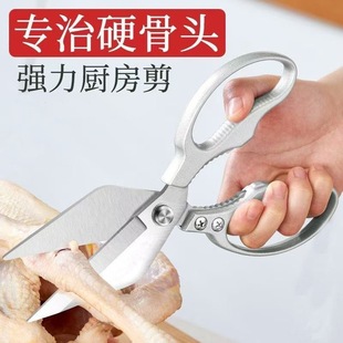 ���P䓼Ӻ��u�Ǐ������^����๦�ܼ���ʳ��N�����������u���^