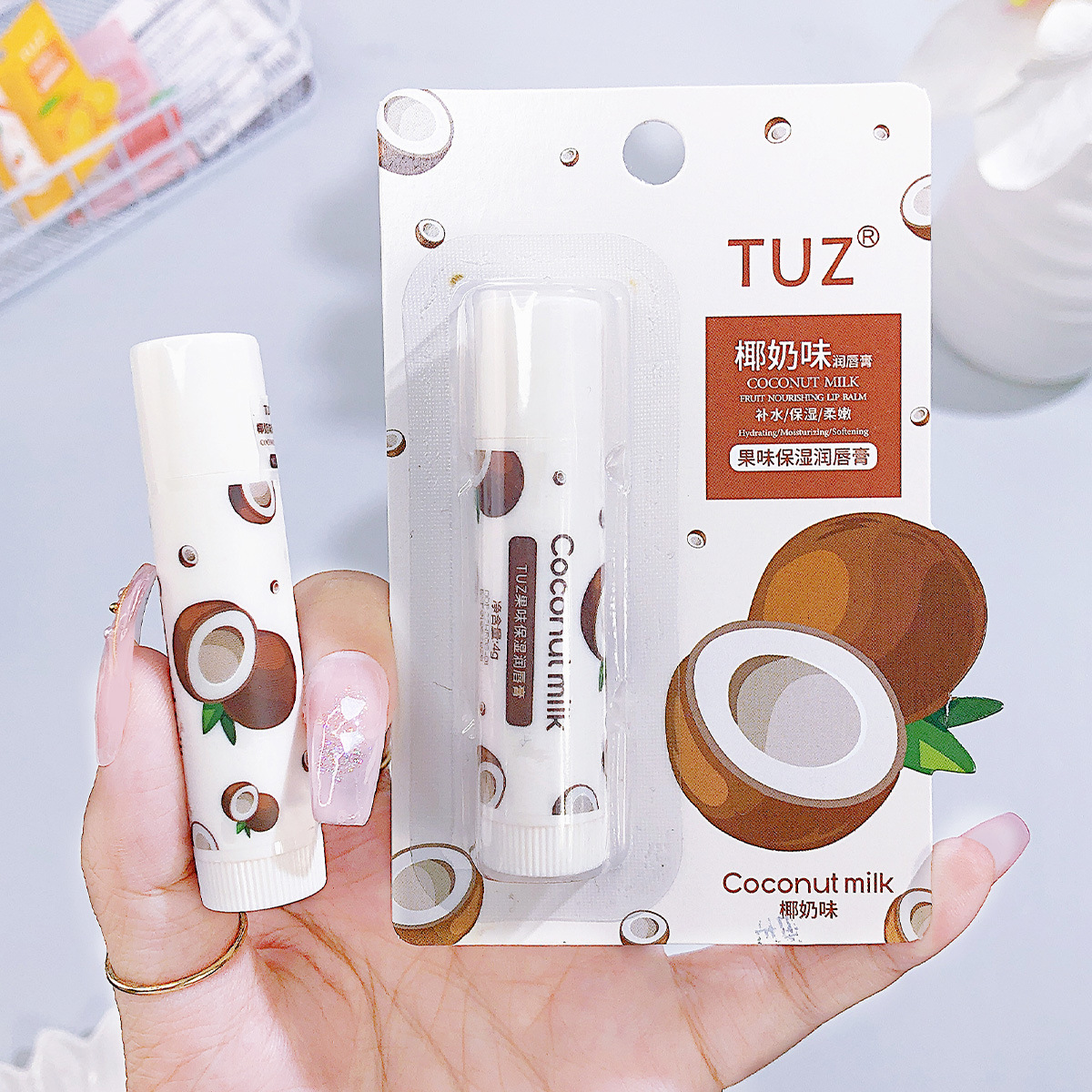 TUZ-coconut milk colorless lip balm mois...