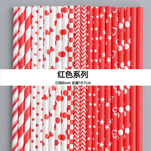 һ���Կɽ��⼈�|����ϲ�c�tɫ�����}�Q�b���Ʒ�決�b�����