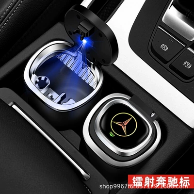 ashtray popular same multi-functional: Car ashtray - mercedes-benz