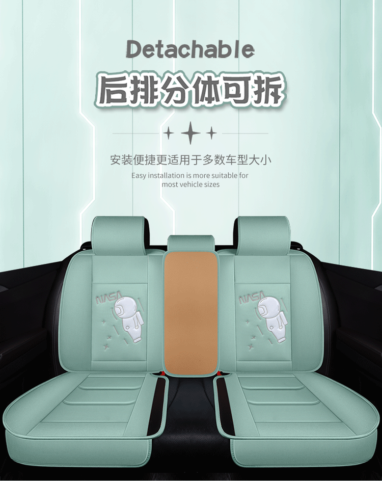 Summer New Car Seat Cushion, Linen Seat Cover, Universal for All Seasons, Fully Surrounded Linen Fabric Cushion, Cartoon Special Cushion