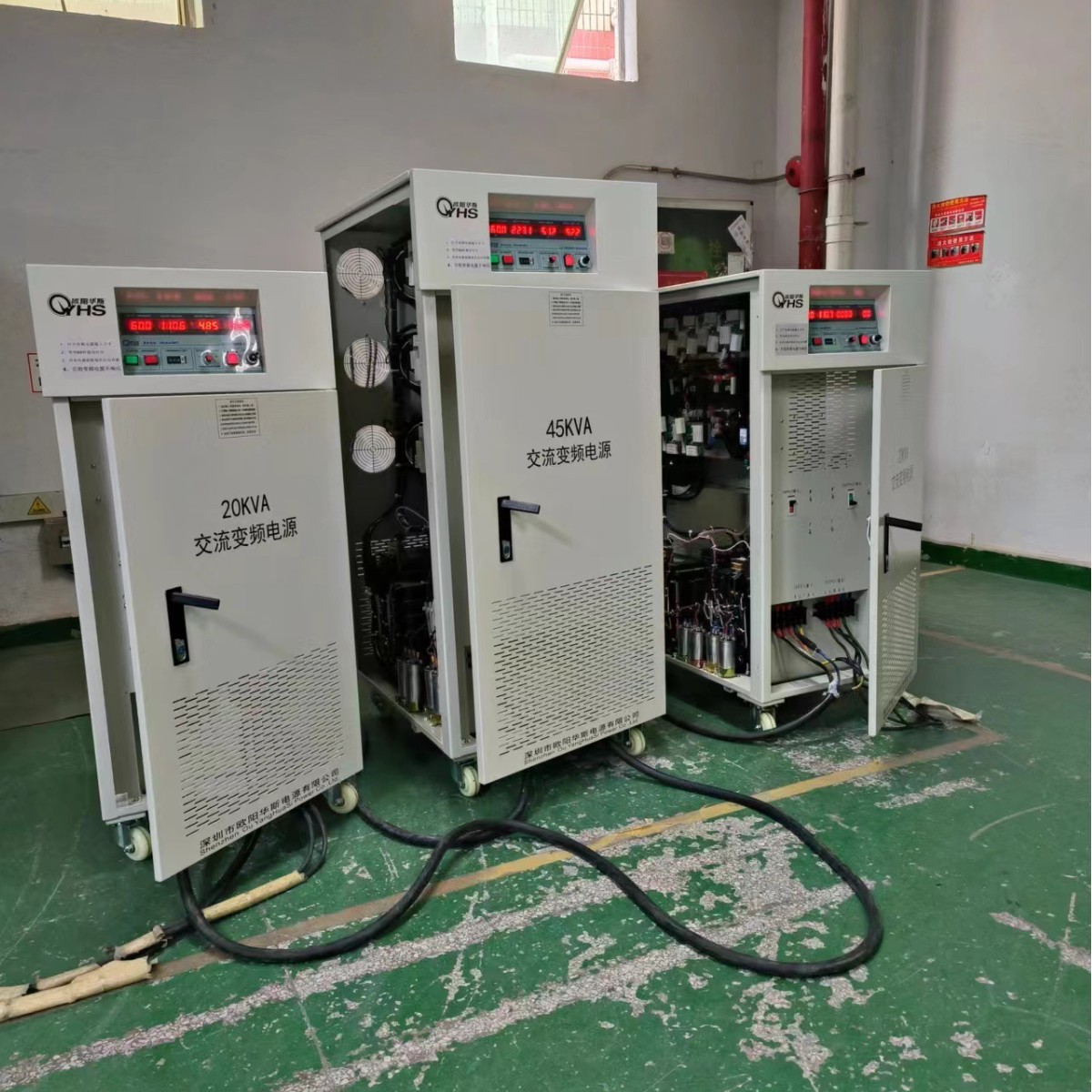 ŷ����˹����45KVA��Ƶ��Դ������ɽ�����380V 60HZ�����Ե��