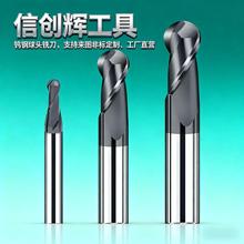 HSϵ��-CNC���^㊵� �m��HRC48-52�ȟ�̎�������Ϸ��μӹ�