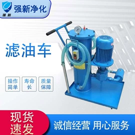 过滤器;滤芯;滤袋