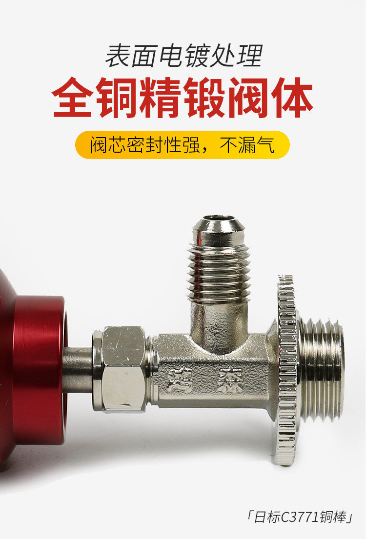 Car Air Conditioning R134A Refrigerant Car Refrigerant Bottle Opener Fluorine Filling Tool Refrigerant Freon Hongsen