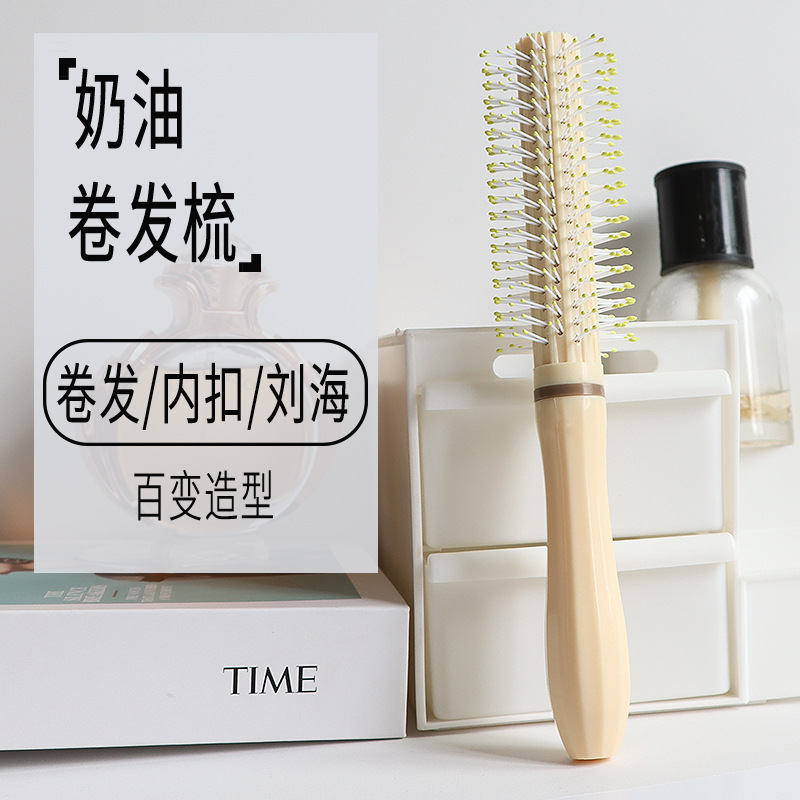 Nuevo peine mujer airbag costilla peine cojín de aire de masaje placa grande peine costilla curling peine antiestático grande curvo peine venta al por mayor