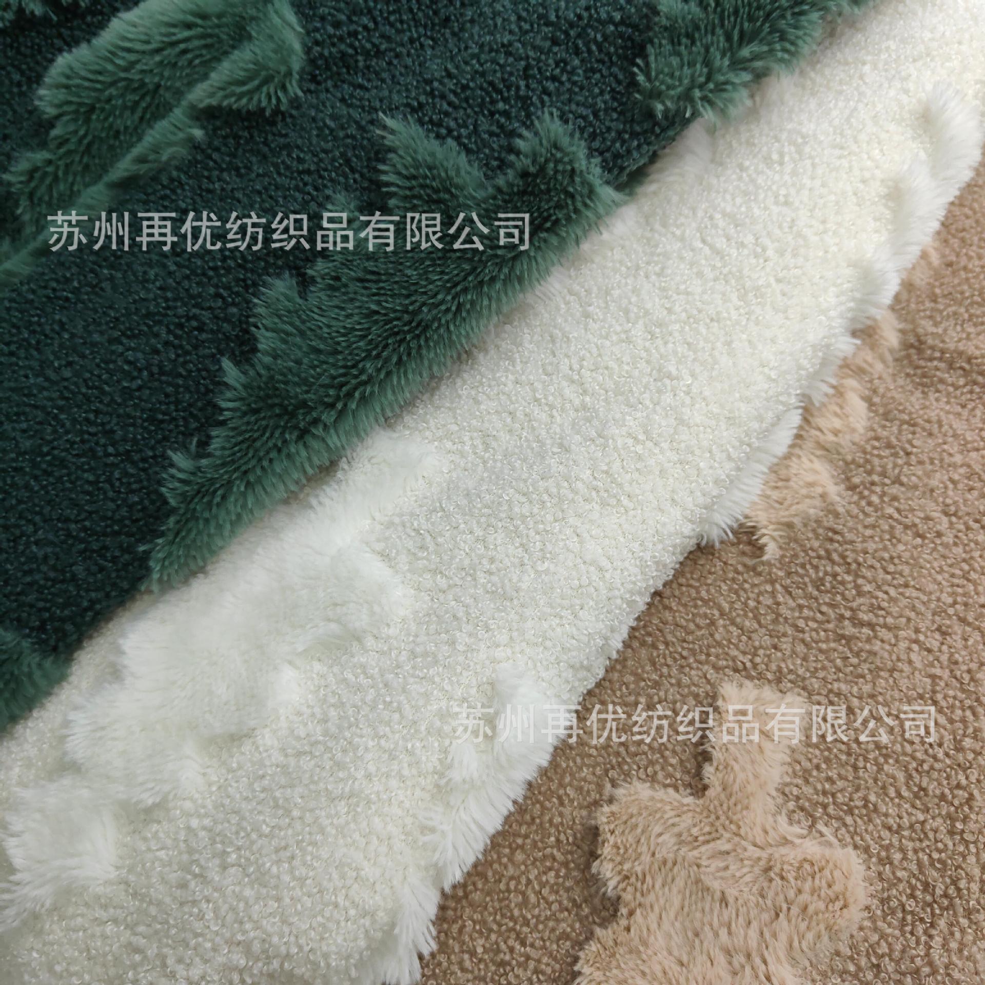 提花兔毛 (19).jpg