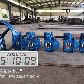 铸造设备;减速/变速机;其他铸造设备