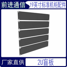 2Uɫ19Ӣ׼ӺCCɫ2U3U4U6Uwä