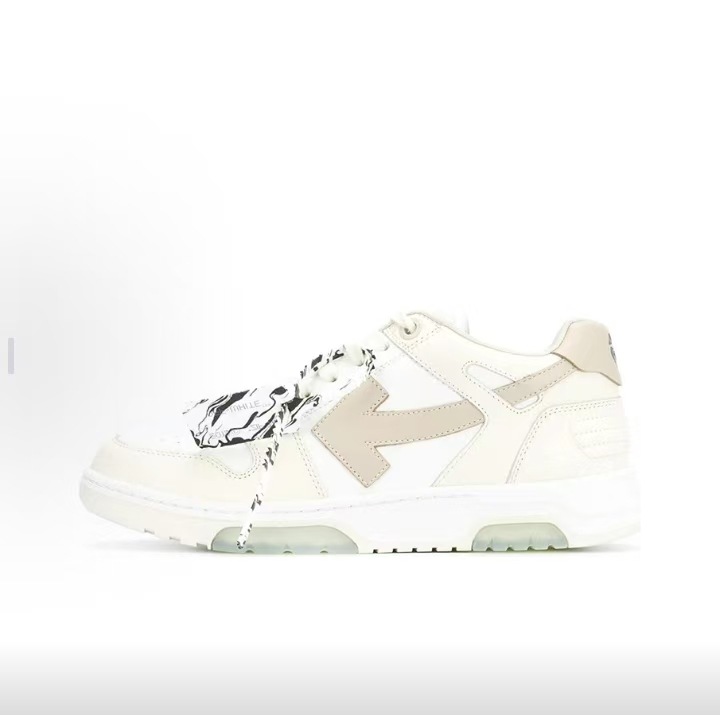 White light brown