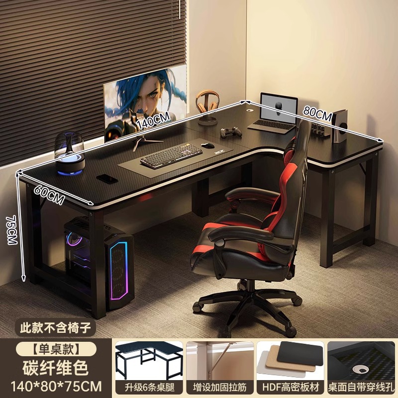 Mesa de computadora de esquina de escritorio casero de doble mesa de escritorio mesa de esquina de mesa de escritorio de dormitorio de mesa de juego image 9