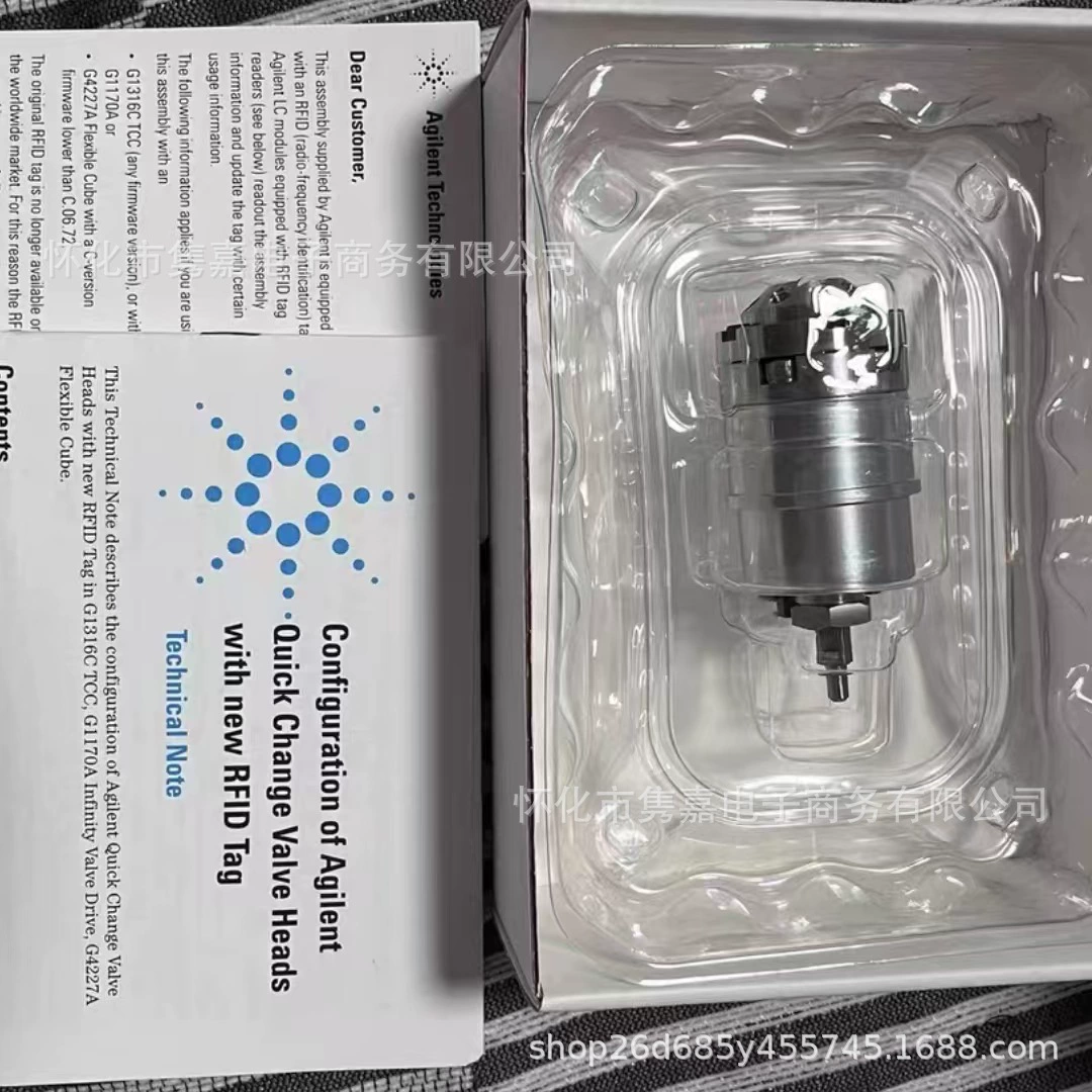 Agilent agilent G1313-87305 G1313-87201 новая оригинальная аутентичная точечная сделка