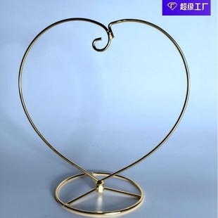 Love-Shaped Bracket Hanging Bottle Hook Doll Hanging Basket Micro-Landscape Succulent Plant Hanging Hook Iron Bracket Wholesale