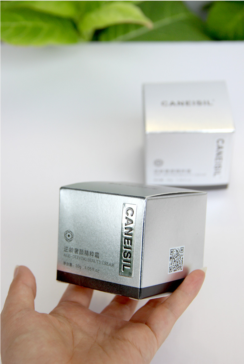 202311包装盒-禧印_29