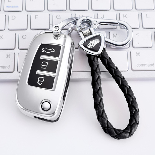 Applicable to Geely Jinny Key Case New Jinny X3 Personalized Jinny X1 Creative Diamond Women's Car Key Fob Cover