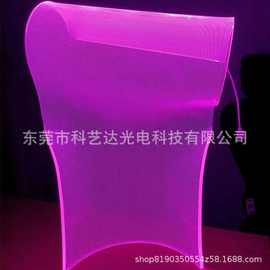 PMMA激光打点导光板 RGB变换灯光效果 亚克力图案led发光板光电