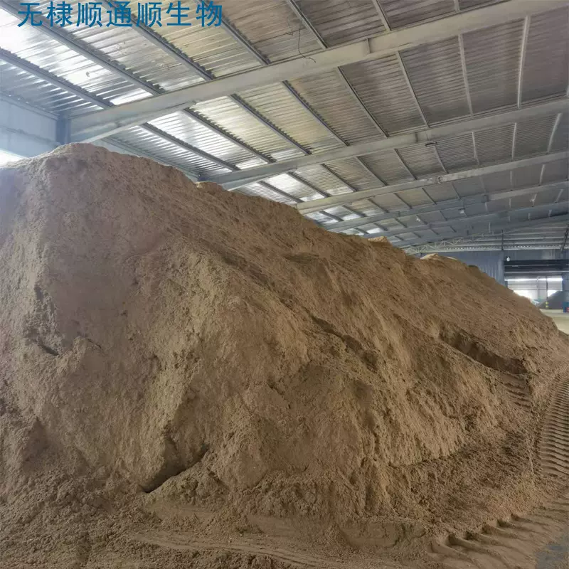 鸡肉粉 阿里巴巴鸡肉粉批发宠物级脱脂鸡肉粉