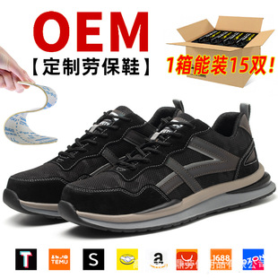 �ӹ������ļ����qƤ��ȫЬ��ʿŮʿ���ҷ��̴�����Ь���m�ڱ�Ь��